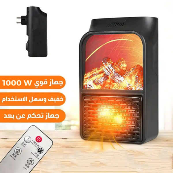 سخان كهربائي محمول مع جهاز تحكم